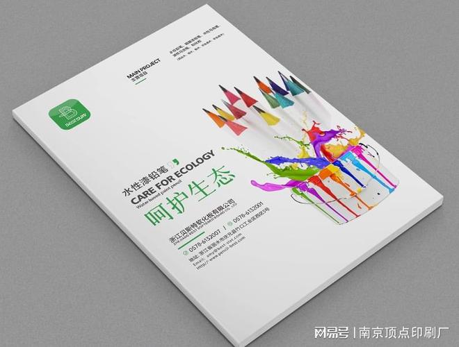 管家婆论坛平特一肖尾_管家婆论坛平特一肖尾V